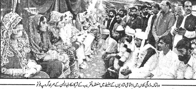 تحریک منہاج القرآن Pakistan Awami Tehreek  Print Media Coverage پرنٹ میڈیا کوریج Daily Ash-Sharq Page 2
